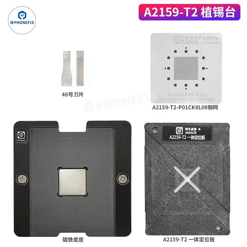 AMAOE MAC Reballing Platform for MacBook PCB CPU IC Repair - Image 6