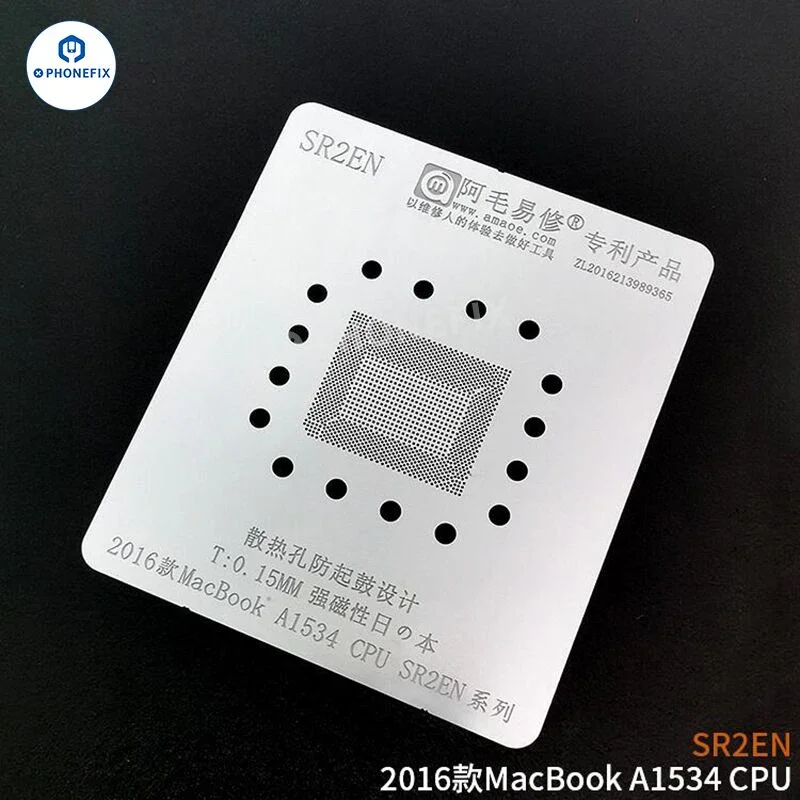 AMAOE MAC Reballing Platform for MacBook PCB CPU IC Repair - Image 7