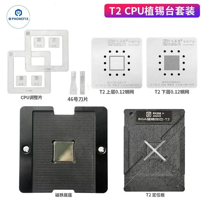 AMAOE MAC Reballing Platform for MacBook PCB CPU IC Repair - Image 8