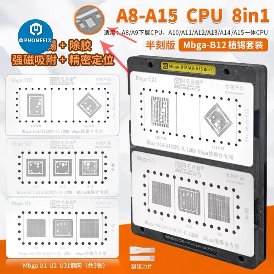 Amaoe Mbga-B12 A8-A18 Pro CPU Reballing Stencil Positioning Platform - Image 2