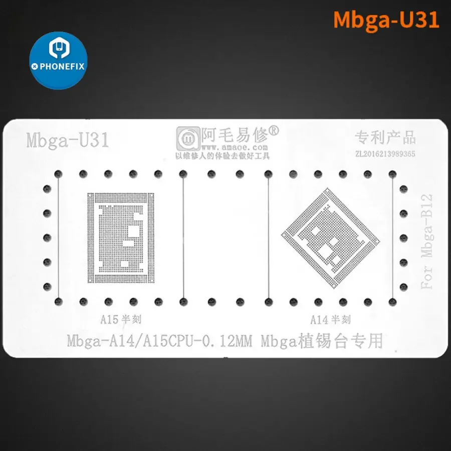 Amaoe Mbga-B12 A8-A18 Pro CPU Reballing Stencil Positioning Platform - Image 8