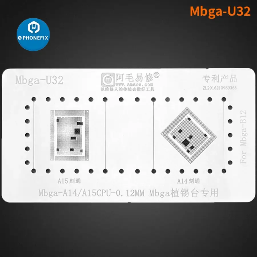 Amaoe Mbga-B12 A8-A18 Pro CPU Reballing Stencil Positioning Platform - Image 9