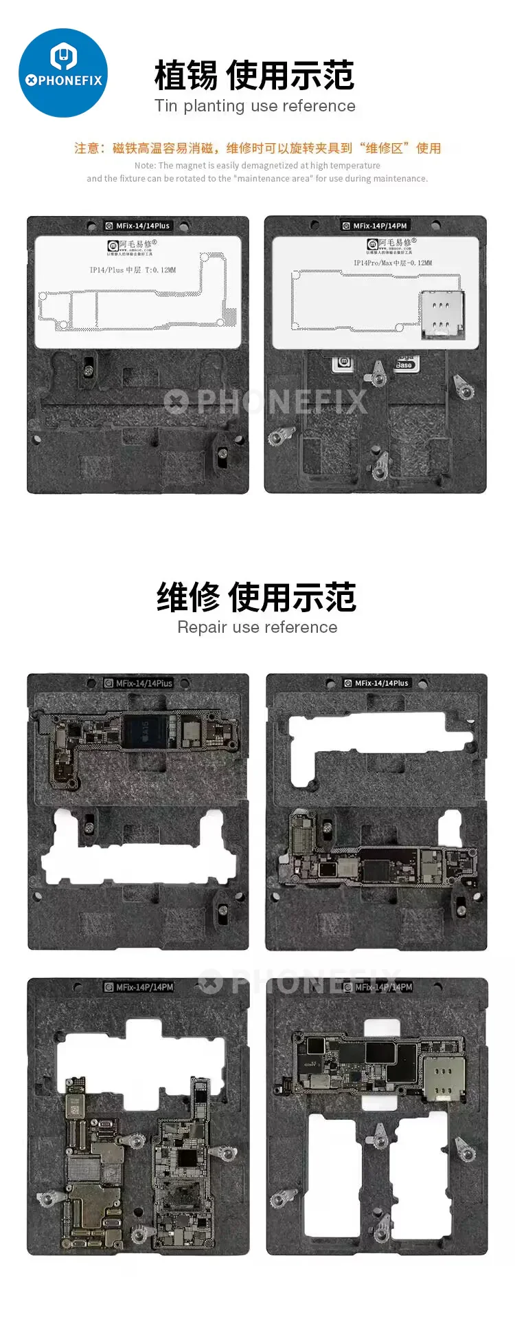 Amaoe MFix X-15PM Motherboard Middle Layer Tin Planting Platform - Image 16