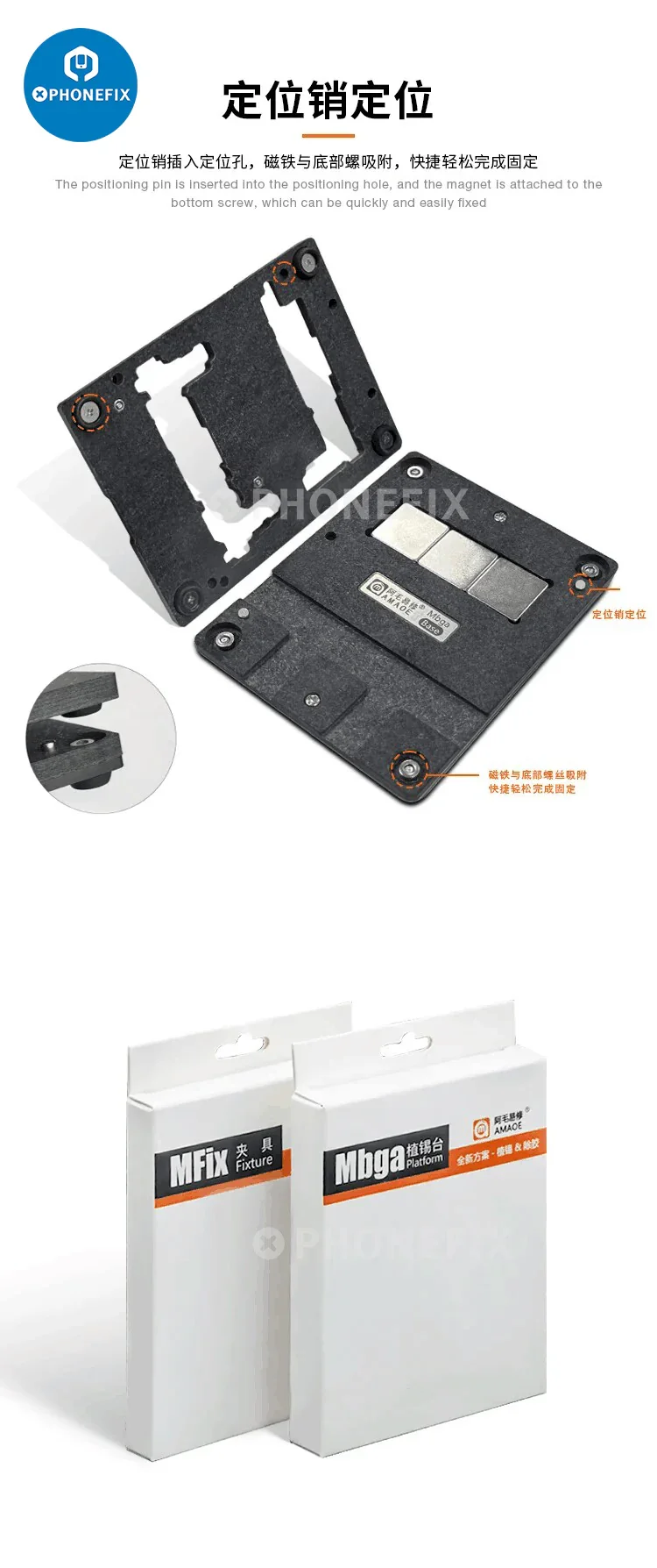 Amaoe MFix X-15PM Motherboard Middle Layer Tin Planting Platform - Image 17