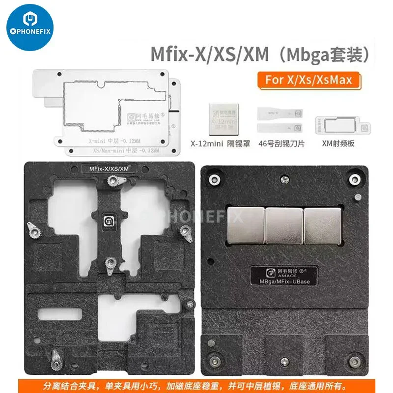 Amaoe MFix X-15PM Motherboard Middle Layer Tin Planting Platform - Image 18