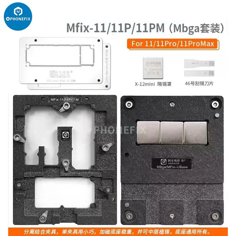 Amaoe MFix X-15PM Motherboard Middle Layer Tin Planting Platform - Image 19