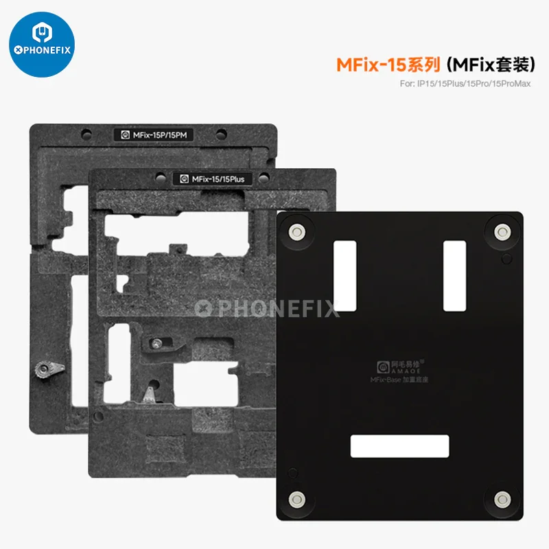 Amaoe MFix X-15PM Motherboard Middle Layer Tin Planting Platform - Image 2