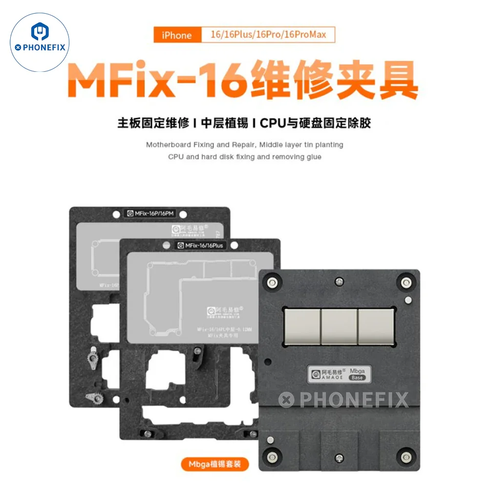 Amaoe MFix X-15PM Motherboard Middle Layer Tin Planting Platform - Image 20