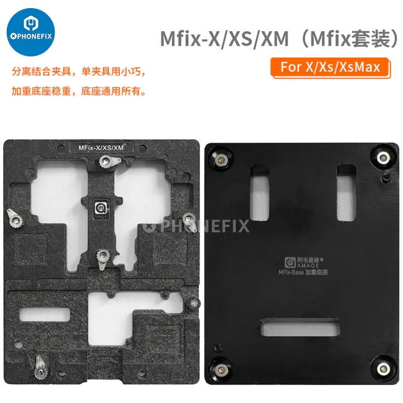 Amaoe MFix X-15PM Motherboard Middle Layer Tin Planting Platform - Image 3