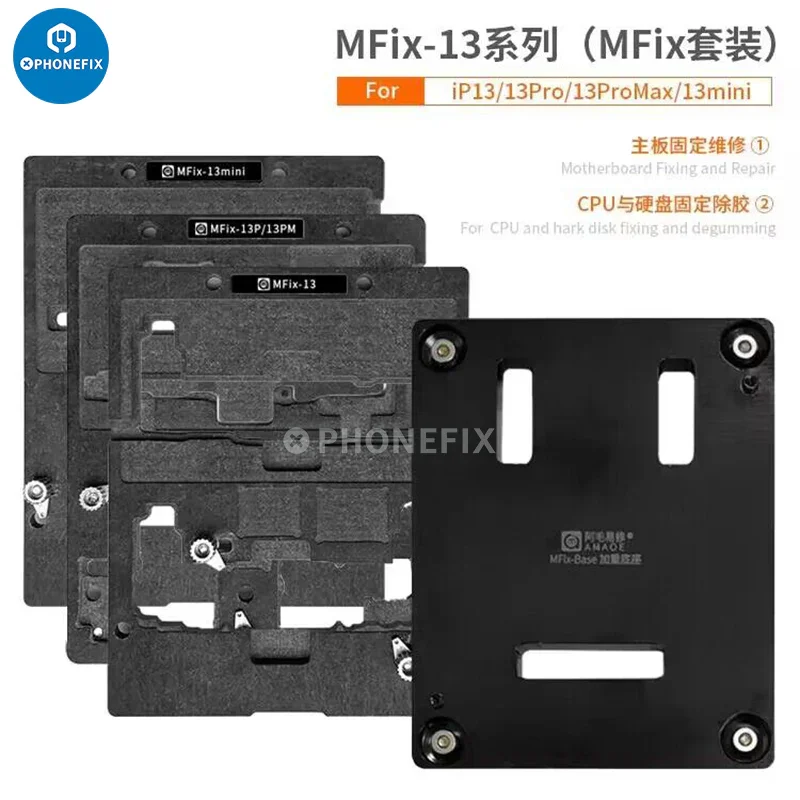 Amaoe MFix X-15PM Motherboard Middle Layer Tin Planting Platform - Image 7