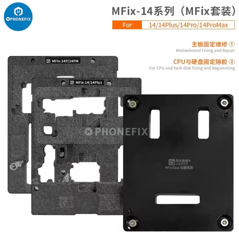 Amaoe MFix X-15PM Motherboard Middle Layer Tin Planting Platform - Image 8