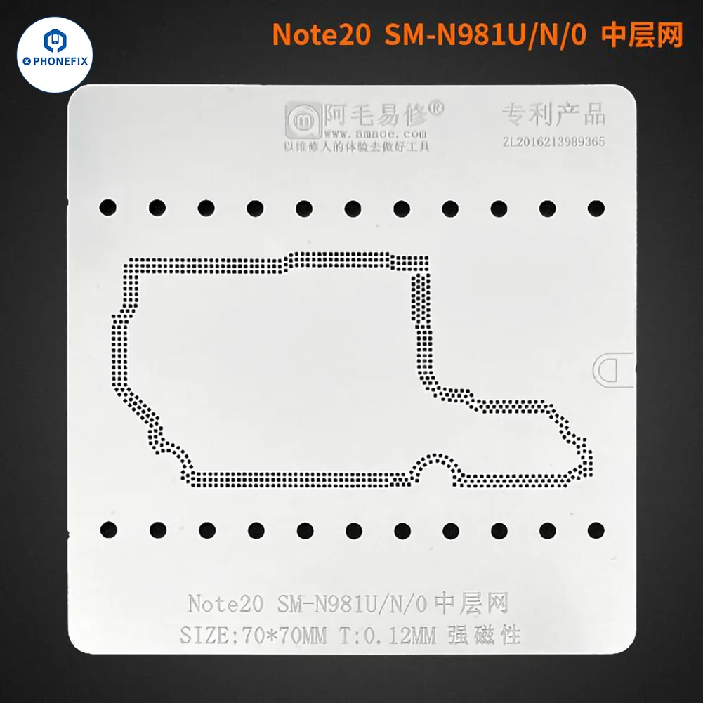 AMAOE Middle Layer BGA Reballing Stencil For SAMSUNG - Image 10