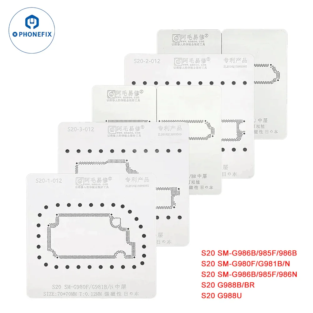 AMAOE Middle Layer BGA Reballing Stencil For SAMSUNG - Image 11