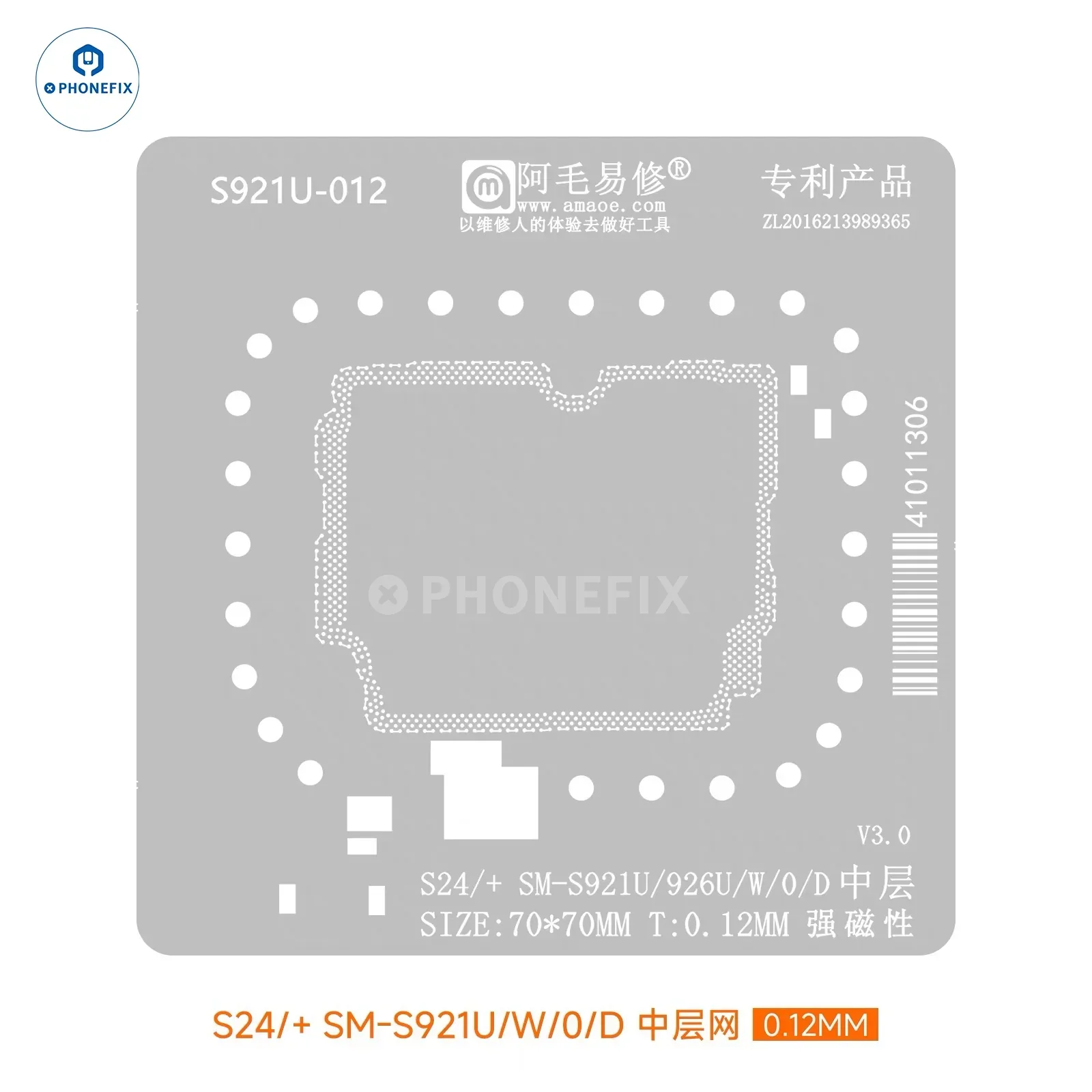 AMAOE Middle Layer BGA Reballing Stencil For SAMSUNG - Image 12