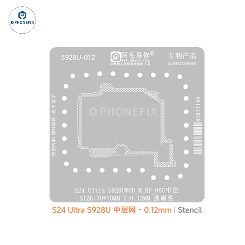 AMAOE Middle Layer BGA Reballing Stencil For SAMSUNG - Image 18