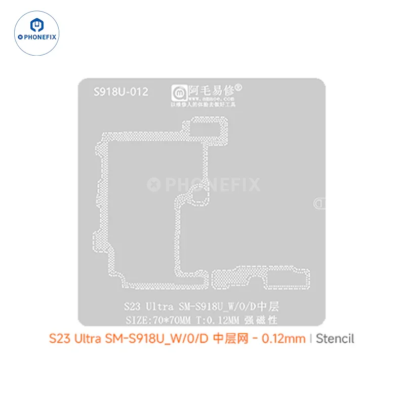 AMAOE Middle Layer BGA Reballing Stencil For SAMSUNG - Image 20