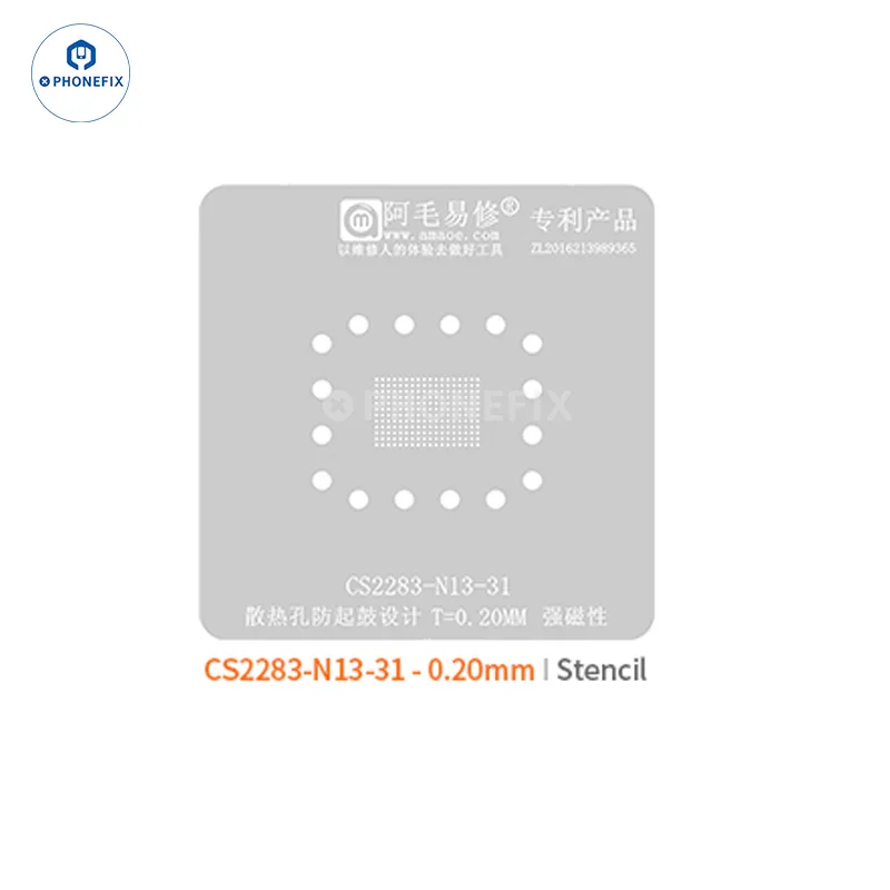 AMAOE Middle Layer BGA Reballing Stencil For SAMSUNG - Image 22