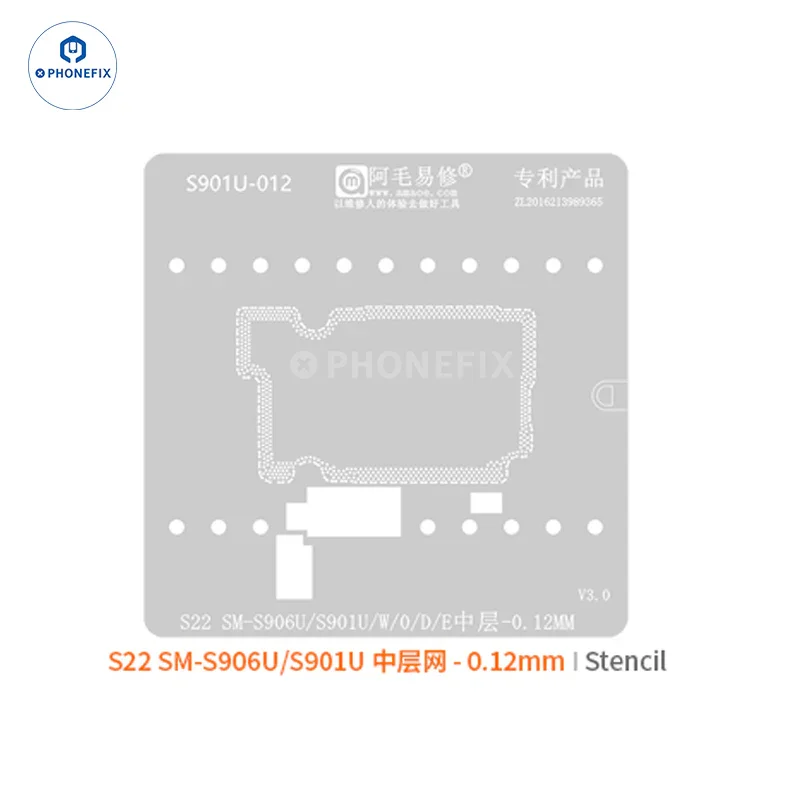 AMAOE Middle Layer BGA Reballing Stencil For SAMSUNG - Image 23