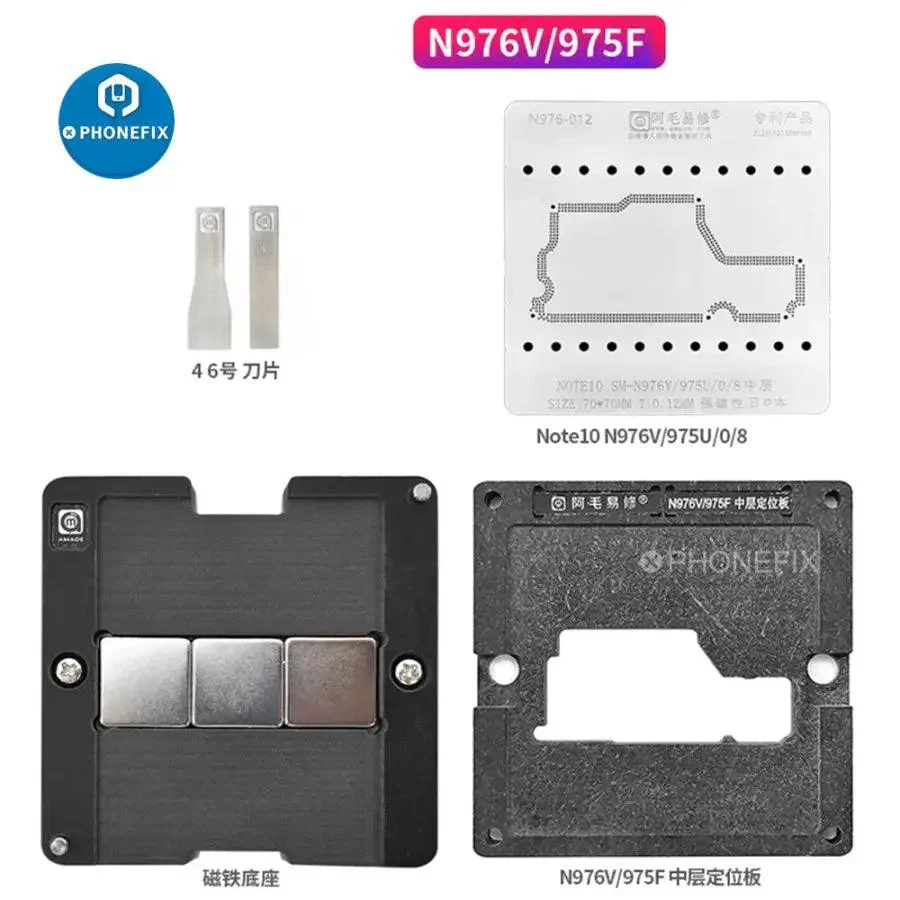 Amaoe Middle Layer BGA Reballing Platform For Samsung N976V/975F