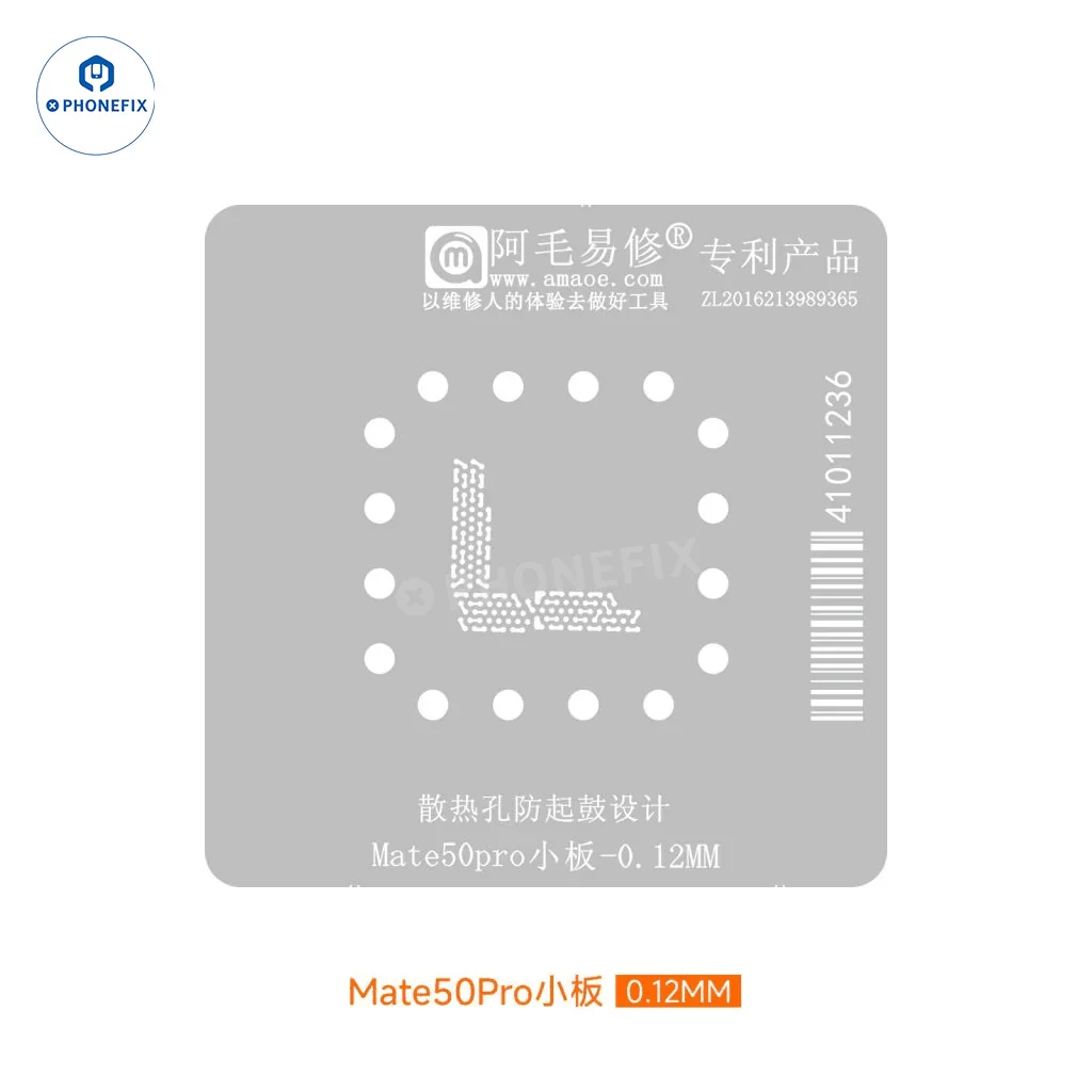 Amaoe Middle Layer Reballing Stencil For Huawei Xiaomi Android Phones - Image 12