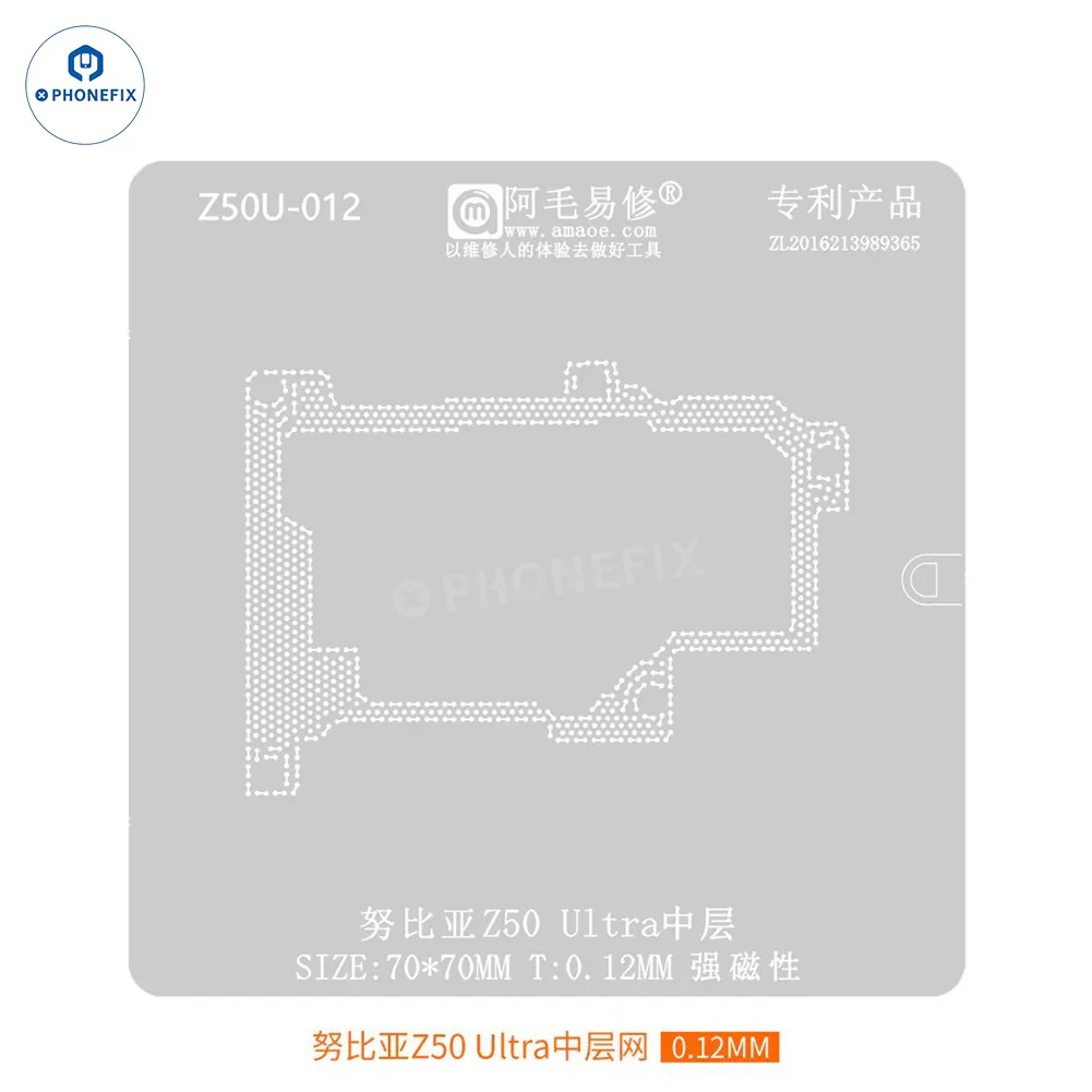 Amaoe Middle Layer Reballing Stencil For Huawei Xiaomi Android Phones - Image 8
