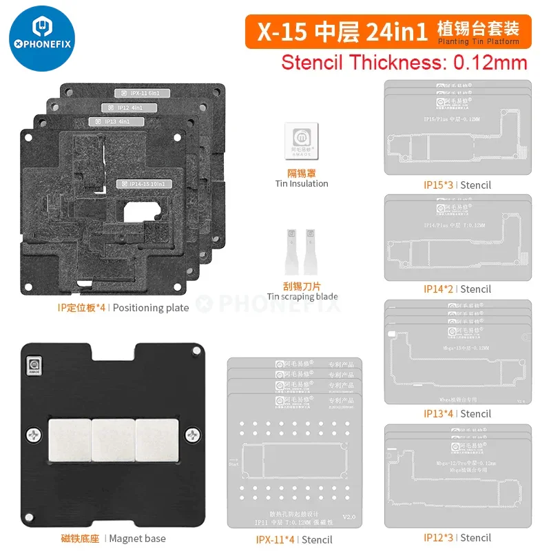 Amaoe Middle Layer Tin Planting Platfrom for iPhone X-17 Pro Max - Image 4