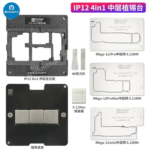 Amaoe Middle Layer Tin Planting Platfrom for iPhone X-17 Pro Max - Image 6
