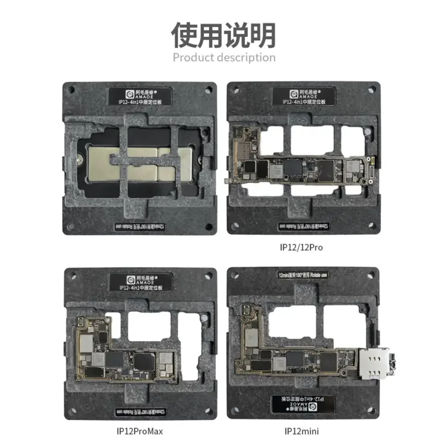 Amaoe Middle Layer Tin Planting Platfrom for iPhone X-17 Pro Max - Image 8