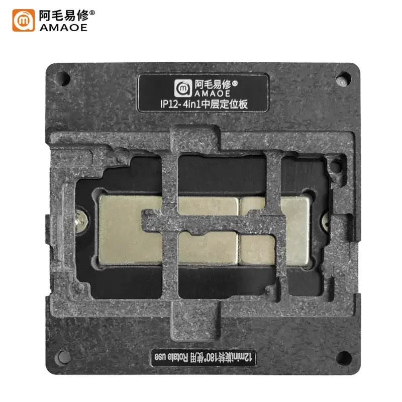 Amaoe Middle Layer Tin Planting Platfrom for iPhone X-17 Pro Max - Image 9