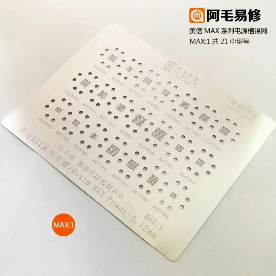 Amaoe BGA Reballing Stencil MP1/MAX1/MT1/PM1/PM2/PM3/MT1/MT2 - Image 4