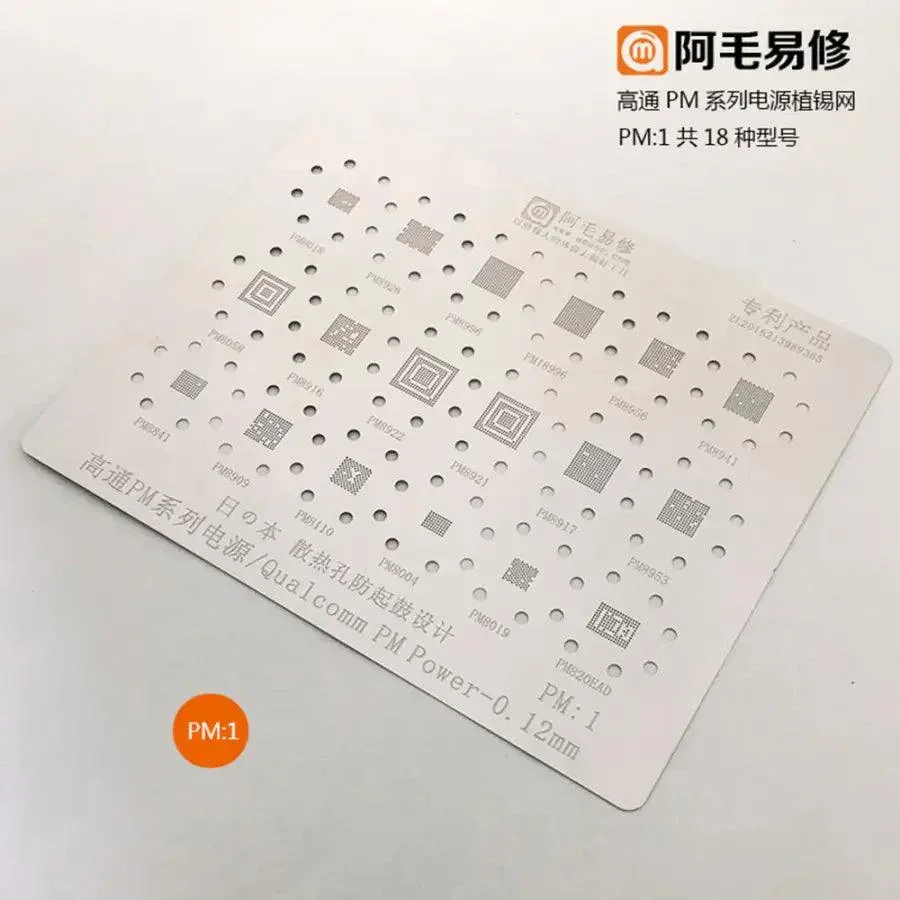 Amaoe BGA Reballing Stencil MP1/MAX1/MT1/PM1/PM2/PM3/MT1/MT2 - Image 5