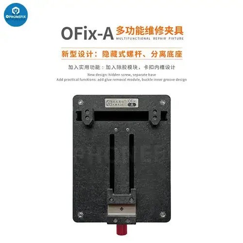 Amaoe OFix-A AFix-B Phone Repair Fixture Universal PCB Holder - Image 3