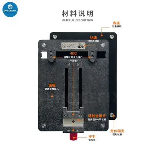 Amaoe OFix-A AFix-B Phone Repair Fixture Universal PCB Holder - Image 5