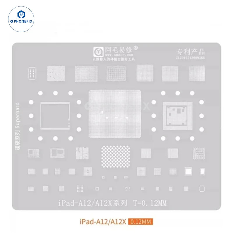 Amaoe Reballing Stencil For iPad Series CPU Nand Chips Soldering - Image 10