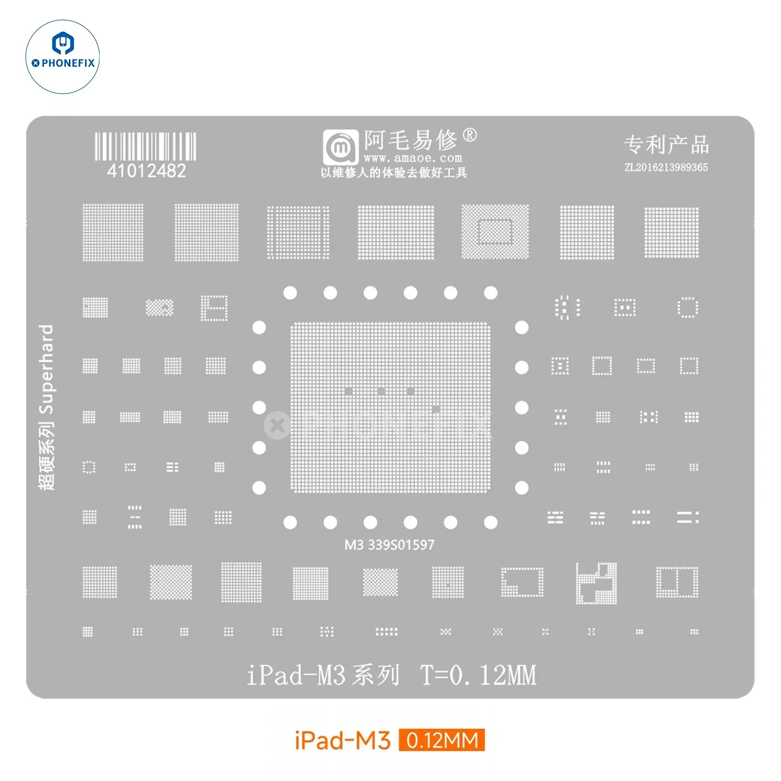 Amaoe Reballing Stencil For iPad Series CPU Nand Chips Soldering - Image 17