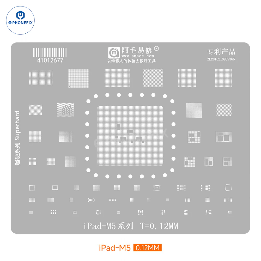 Amaoe Reballing Stencil For iPad Series CPU Nand Chips Soldering - Image 2
