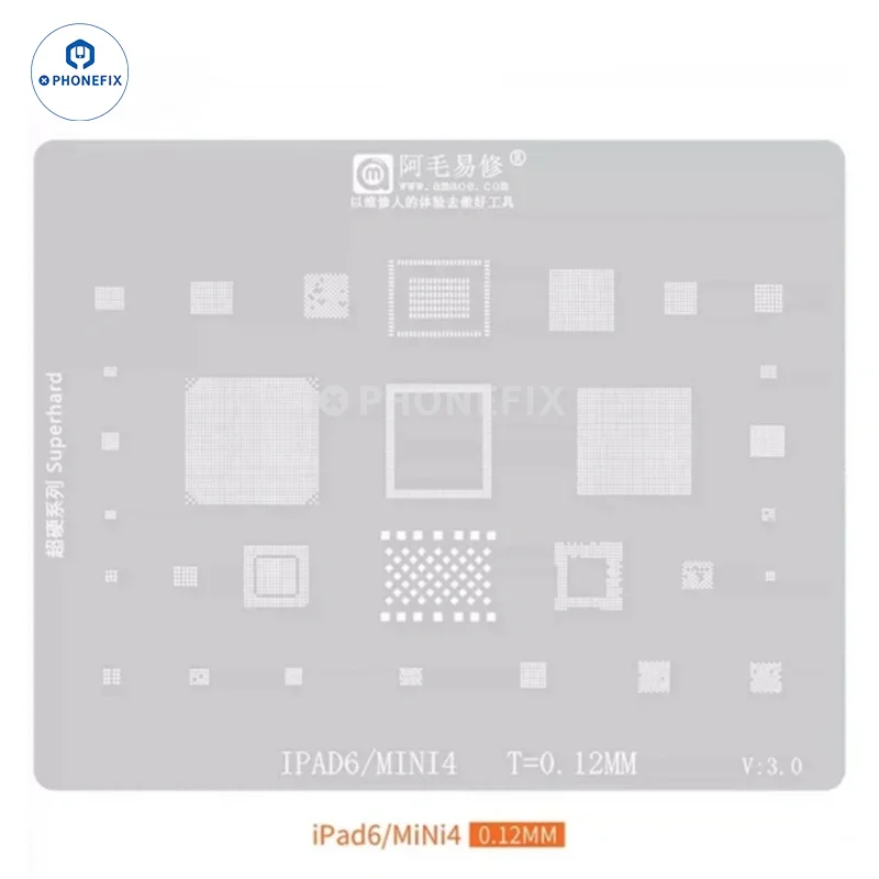 Amaoe Reballing Stencil For iPad Series CPU Nand Chips Soldering - Image 8