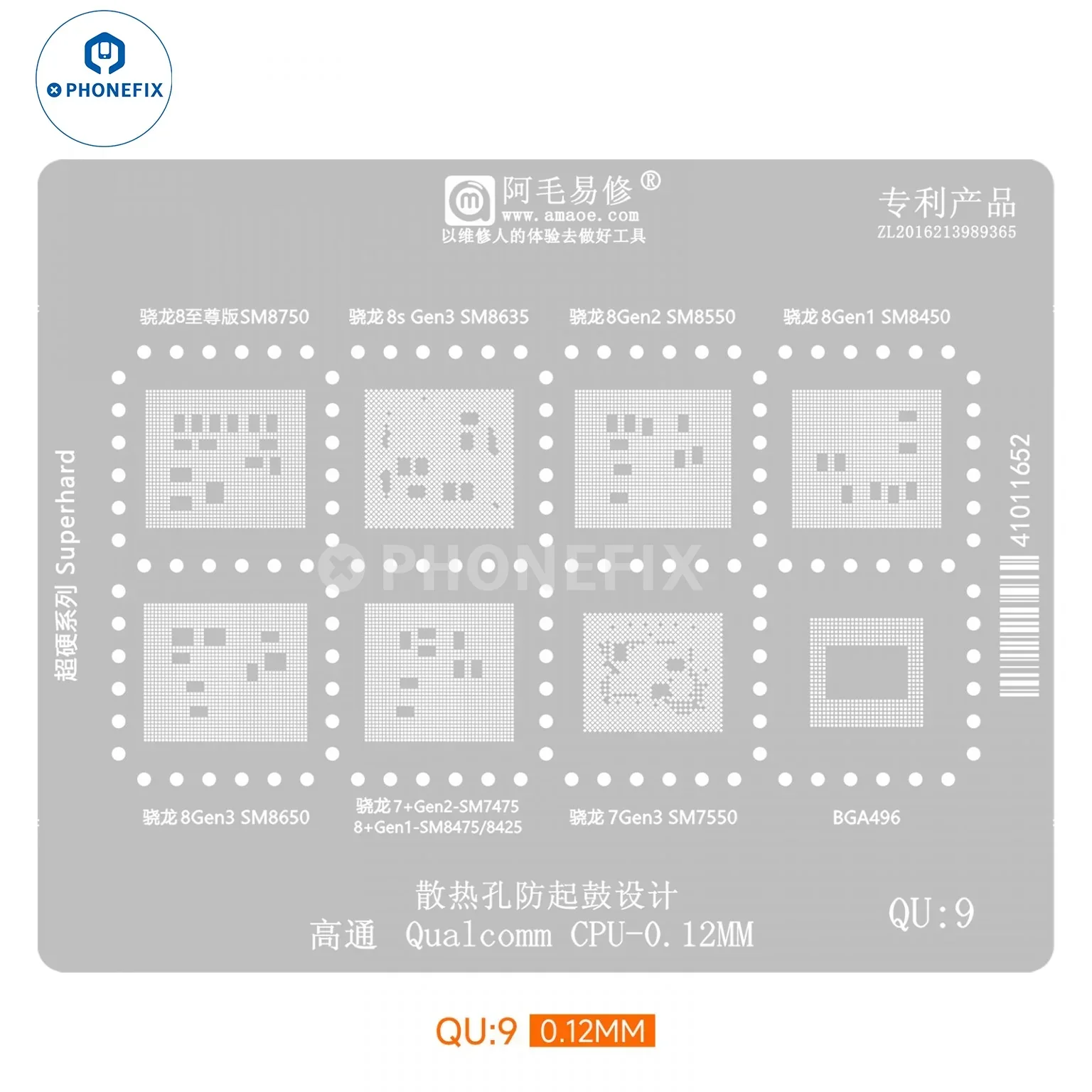 Amaoe Reballing Stencil Qualcomm CPU QU1-QU8 0.12mm - Image 2