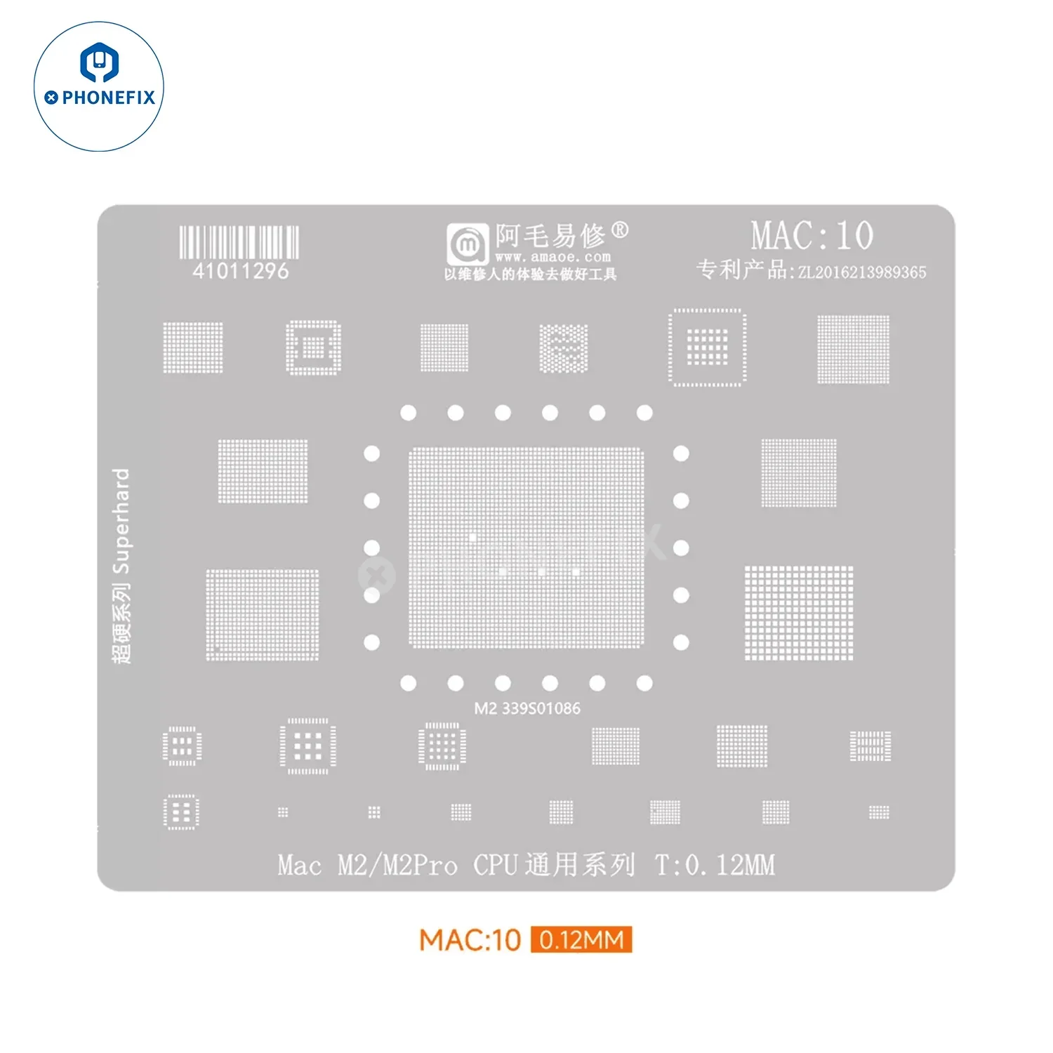 Amaoe Reballing Stencil Steel Mesh MAC:1-13 BGA CPU SSD Stencil - Image 5