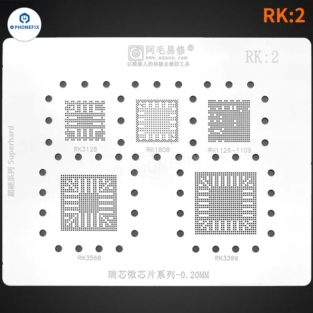 AMAOE RK1/2/3/4 Rockchip Chip Series BGA Reballing Stencil - Image 3