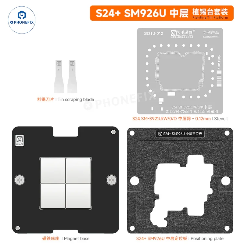 AMAOE Samsung Middle Layer Tin Planting Platform With BGA Stencil - Image 16