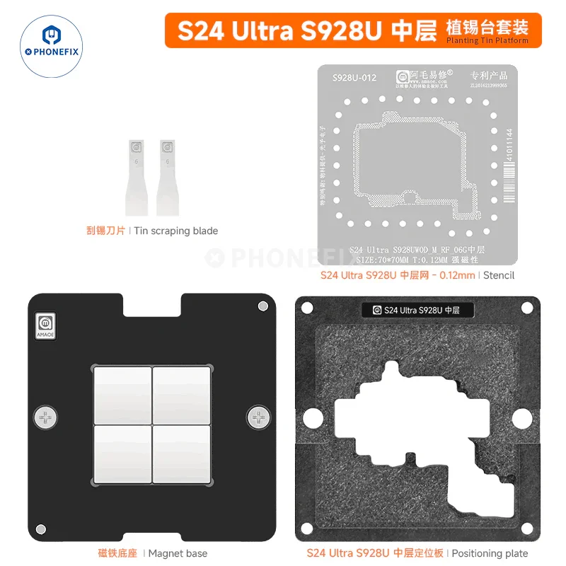 AMAOE Samsung Middle Layer Tin Planting Platform With BGA Stencil - Image 3
