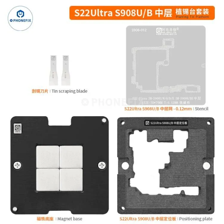 AMAOE Samsung Middle Layer Tin Planting Platform With BGA Stencil - Image 4