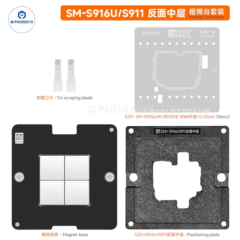 AMAOE Samsung Middle Layer Tin Planting Platform With BGA Stencil - Image 8