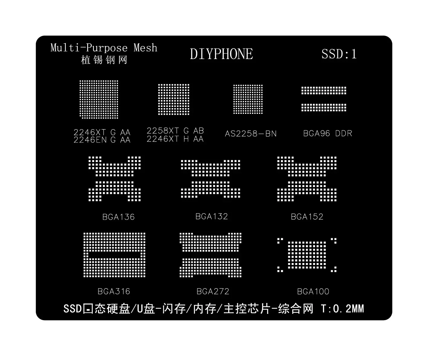 AMAOE SSD DDR Memory 0.12mm BGA Reballing Stencil Template Net - Image 2