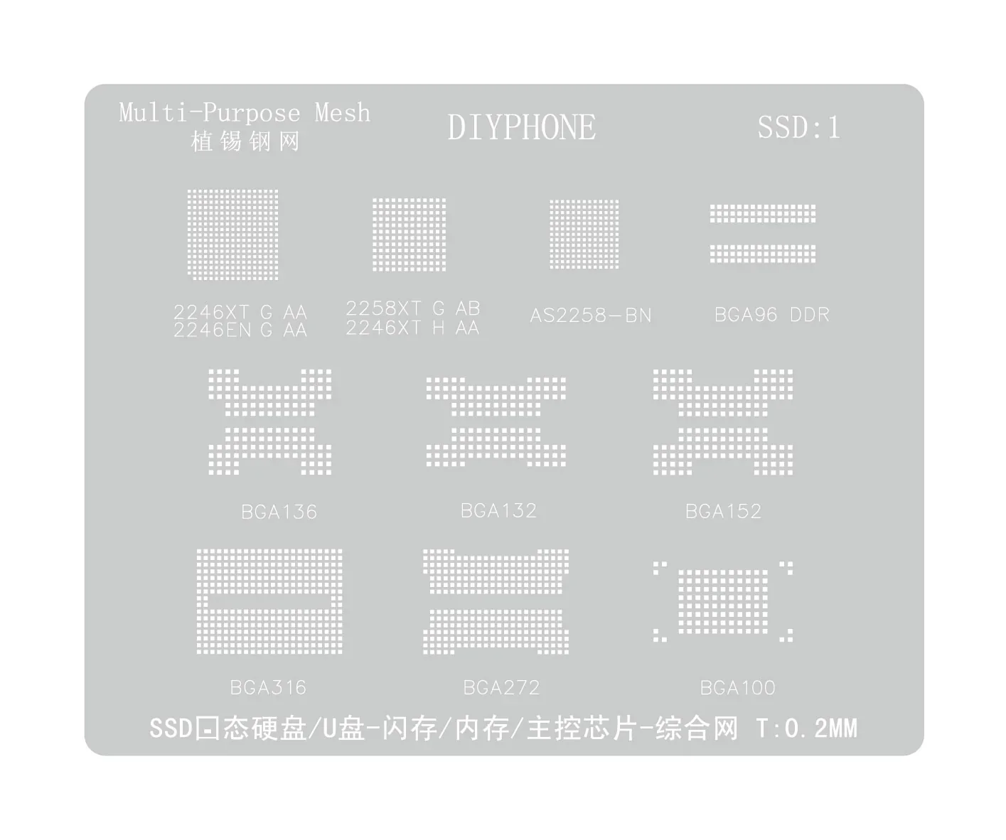 AMAOE SSD DDR Memory 0.12mm BGA Reballing Stencil Template Net - Image 3