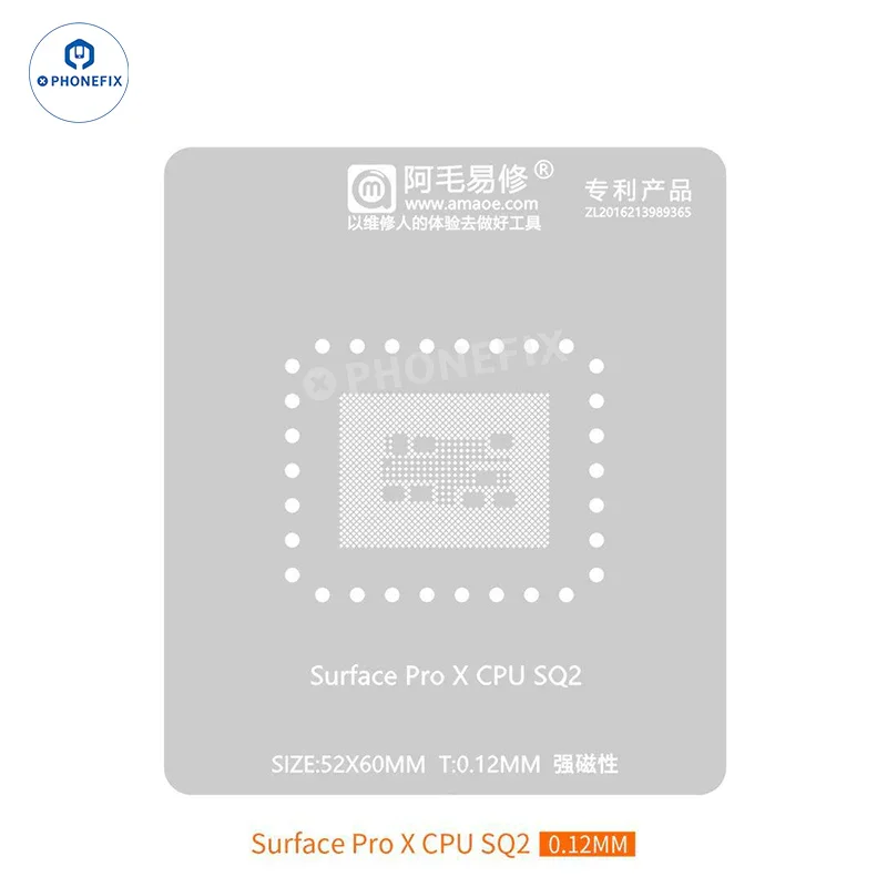 AMAOE Surface BGA Reballing Stencil Chip Soldering Steel Mesh - Image 3
