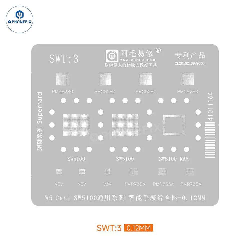 AMAOE SWT Series Smartwatch Multi-function BGA Reballing Stencil - Image 4