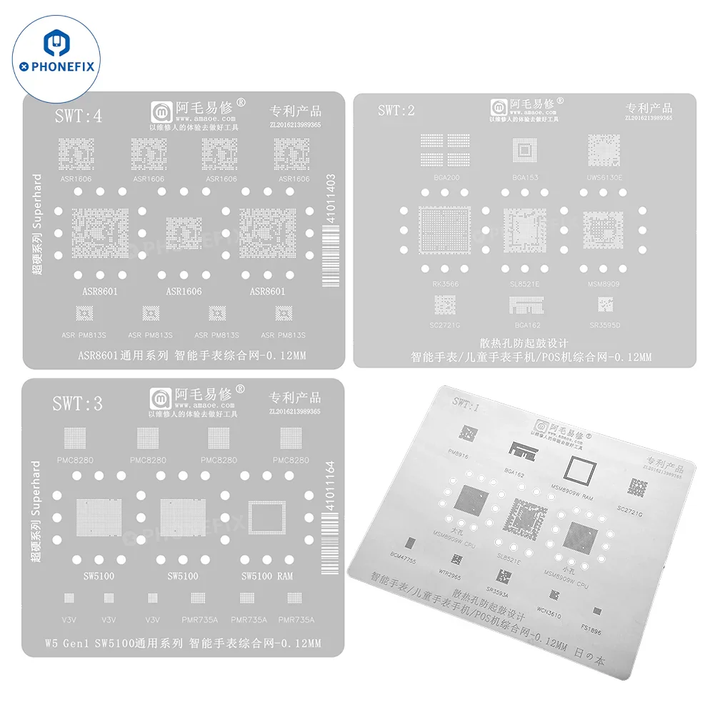 AMAOE SWT Series Smartwatch Multi-function BGA Reballing Stencil - Image 5