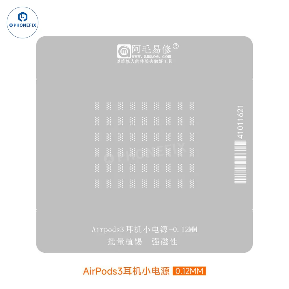 Amaoe Tin Planting Platform 0.12MM Stencil For AirPod Pro1 2 3 - Image 16